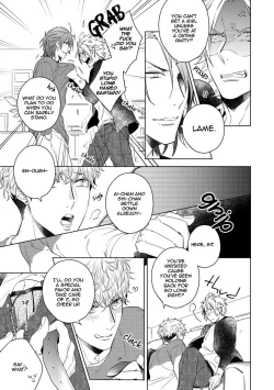 Page 13 of Yarisugi Party Night!