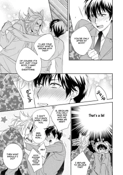 Page 140 of Yarisugi Party Night!