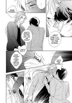 Page 151 of Yarisugi Party Night!