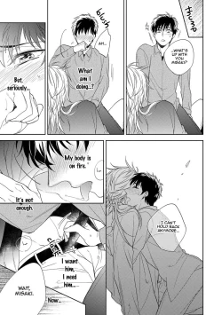 Page 152 of Yarisugi Party Night!