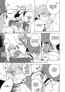 Page 15 of Yarisugi Party Night!