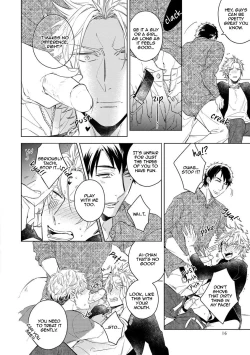 Page 18 of Yarisugi Party Night!