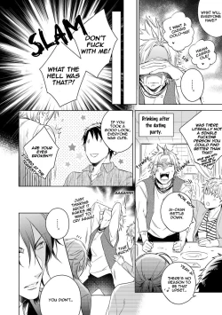 Page 22 of Yarisugi Party Night!