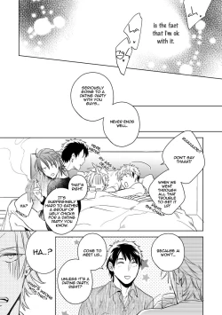 Page 35 of Yarisugi Party Night!