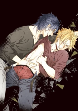 Page 37 of Yarisugi Party Night!