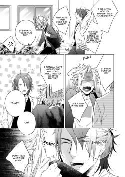 Page 40 of Yarisugi Party Night!