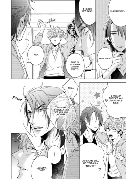 Page 45 of Yarisugi Party Night!