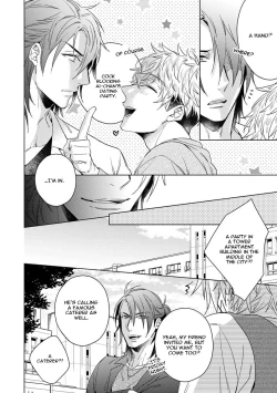 Page 47 of Yarisugi Party Night!