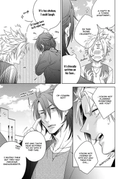 Page 48 of Yarisugi Party Night!