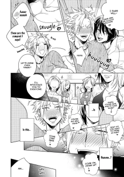 Page 51 of Yarisugi Party Night!