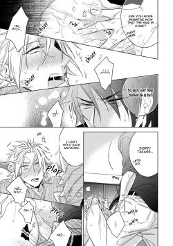 Page 60 of Yarisugi Party Night!