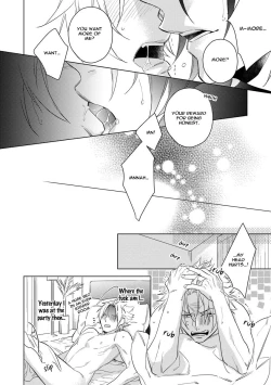 Page 63 of Yarisugi Party Night!