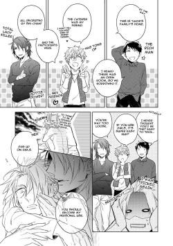 Page 68 of Yarisugi Party Night!