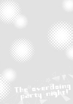 Page 70 of Yarisugi Party Night!