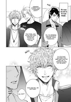 Page 75 of Yarisugi Party Night!