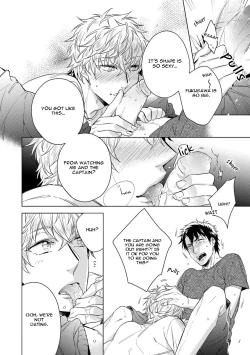 Page 83 of Yarisugi Party Night!