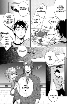 Page 96 of Yarisugi Party Night!