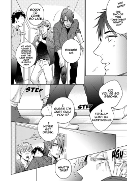 Page 97 of Yarisugi Party Night!