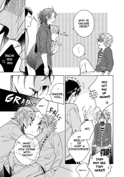 Page 98 of Yarisugi Party Night!