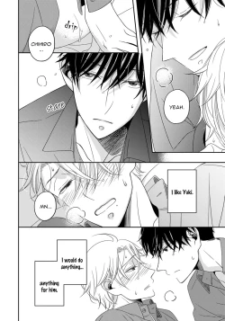 Page 100 of Itazurakko no Seifukuron | The Mischievous Child's Conquest Strategy