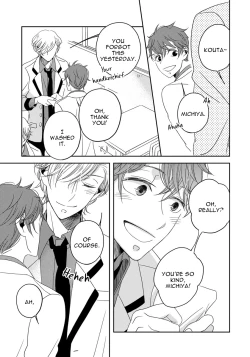 Page 103 of Itazurakko no Seifukuron | The Mischievous Child's Conquest Strategy