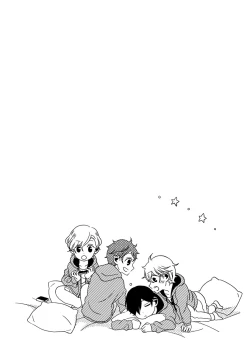 Page 116 of Itazurakko no Seifukuron | The Mischievous Child's Conquest Strategy