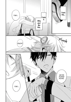 Page 120 of Itazurakko no Seifukuron | The Mischievous Child's Conquest Strategy