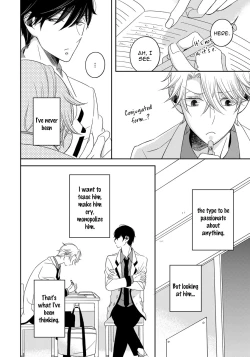 Page 150 of Itazurakko no Seifukuron | The Mischievous Child's Conquest Strategy