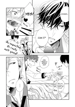 Page 15 of Itazurakko no Seifukuron | The Mischievous Child's Conquest Strategy