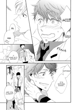 Page 19 of Itazurakko no Seifukuron | The Mischievous Child's Conquest Strategy