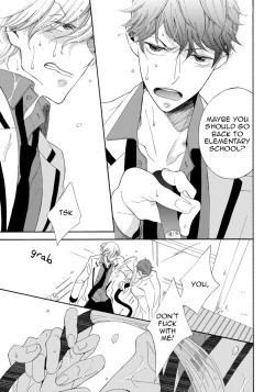 Page 33 of Itazurakko no Seifukuron | The Mischievous Child's Conquest Strategy