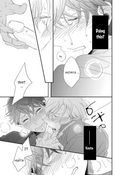 Page 47 of Itazurakko no Seifukuron | The Mischievous Child's Conquest Strategy