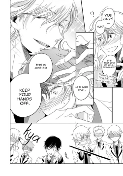 Page 66 of Itazurakko no Seifukuron | The Mischievous Child's Conquest Strategy