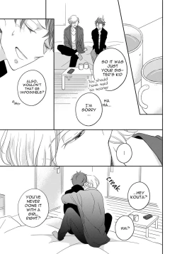 Page 71 of Itazurakko no Seifukuron | The Mischievous Child's Conquest Strategy