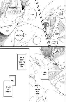 Page 77 of Itazurakko no Seifukuron | The Mischievous Child's Conquest Strategy