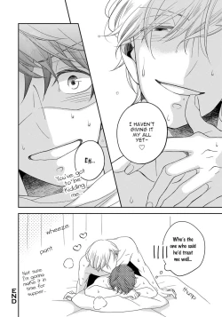 Page 82 of Itazurakko no Seifukuron | The Mischievous Child's Conquest Strategy