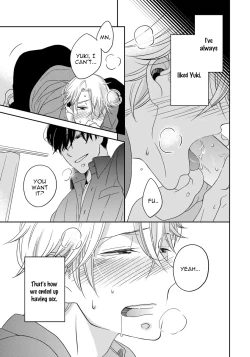 Page 95 of Itazurakko no Seifukuron | The Mischievous Child's Conquest Strategy