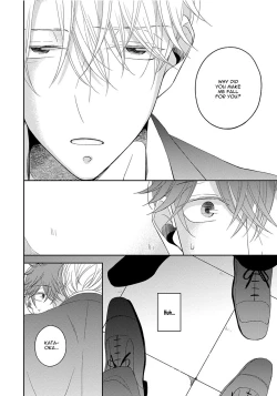 Page 103 of 3-kai Mawatte Suki to Ie | Turn 3 Times and Tell Me You Love Me