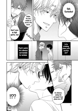 Page 11 of 3-kai Mawatte Suki to Ie | Turn 3 Times and Tell Me You Love Me