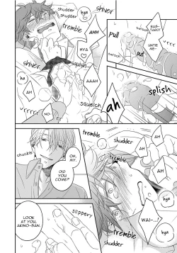 Page 151 of 3-kai Mawatte Suki to Ie | Turn 3 Times and Tell Me You Love Me