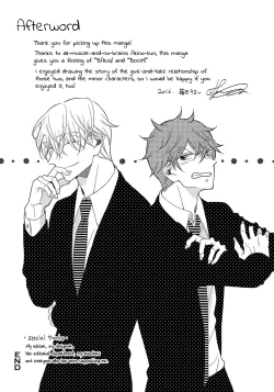 Page 180 of 3-kai Mawatte Suki to Ie | Turn 3 Times and Tell Me You Love Me