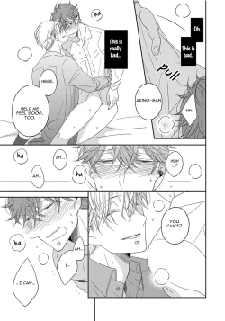 Page 34 of 3-kai Mawatte Suki to Ie | Turn 3 Times and Tell Me You Love Me