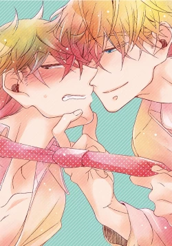 Page 4 of 3-kai Mawatte Suki to Ie | Turn 3 Times and Tell Me You Love Me