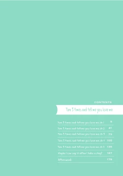 Page 5 of 3-kai Mawatte Suki to Ie | Turn 3 Times and Tell Me You Love Me