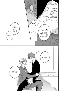 Page 66 of 3-kai Mawatte Suki to Ie | Turn 3 Times and Tell Me You Love Me