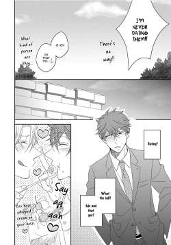 Page 87 of 3-kai Mawatte Suki to Ie | Turn 3 Times and Tell Me You Love Me