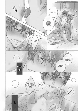 Page 9 of 3-kai Mawatte Suki to Ie | Turn 3 Times and Tell Me You Love Me