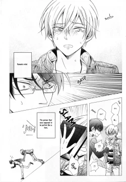 Page 101 of Kawaii Senpai no Kaigoroshikata | How to Keep a Cute Senpai until He Dies