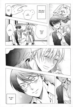 Page 103 of Kawaii Senpai no Kaigoroshikata | How to Keep a Cute Senpai until He Dies