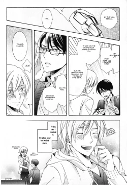 Page 108 of Kawaii Senpai no Kaigoroshikata | How to Keep a Cute Senpai until He Dies